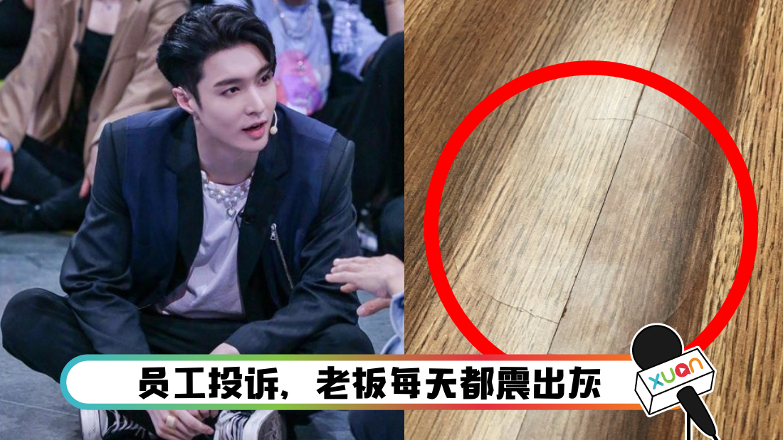lay_cover.png