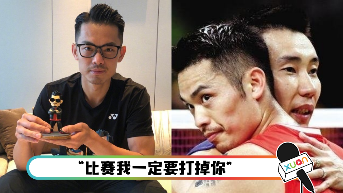 lin_cover.png