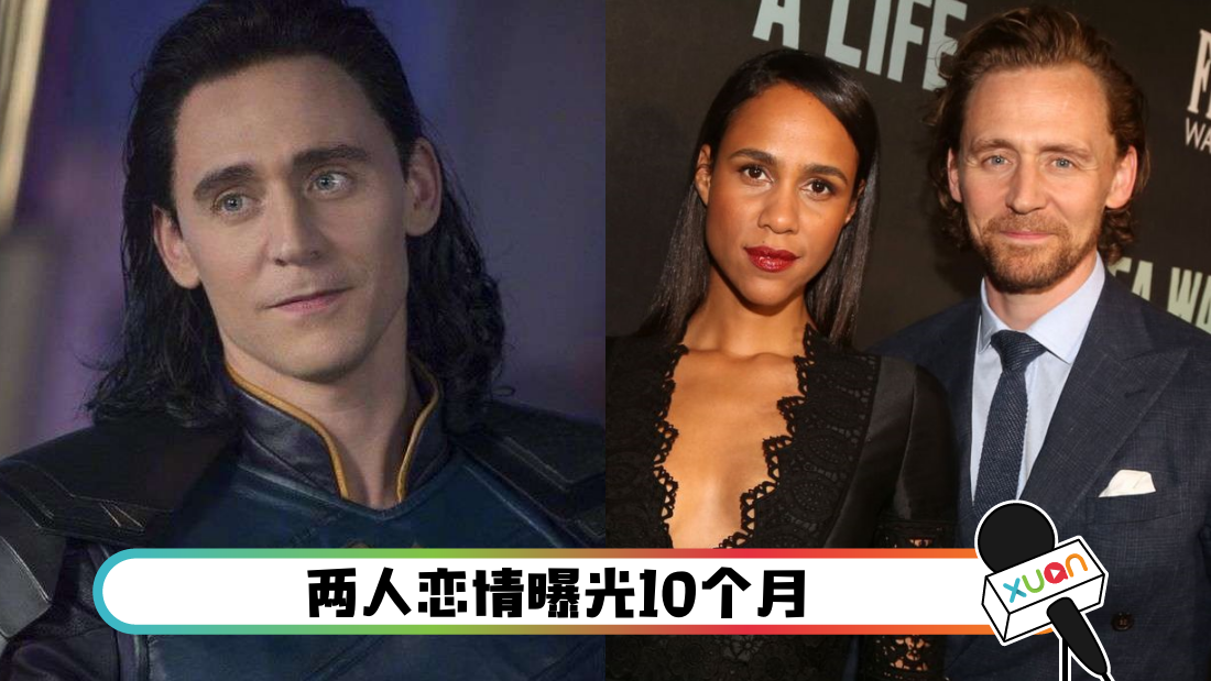 loki_cover.png