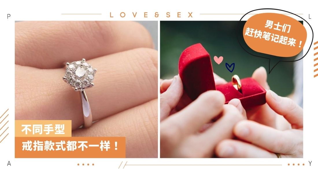 ring-july29.jpg