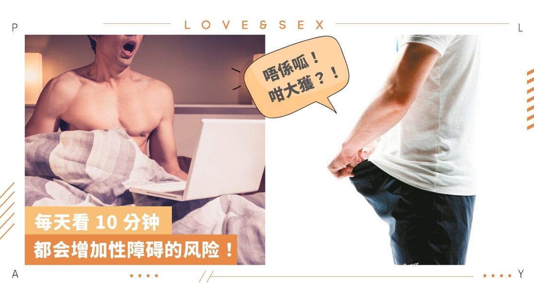 sex-july-20.jpg
