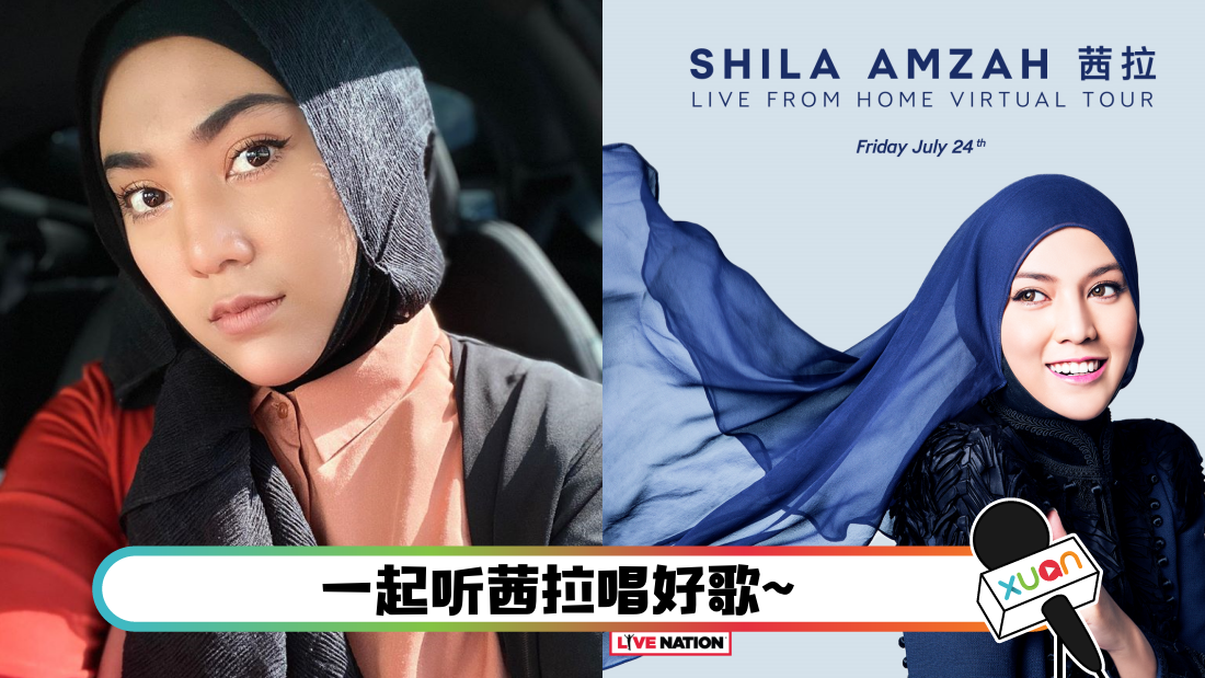 shila_cover.png