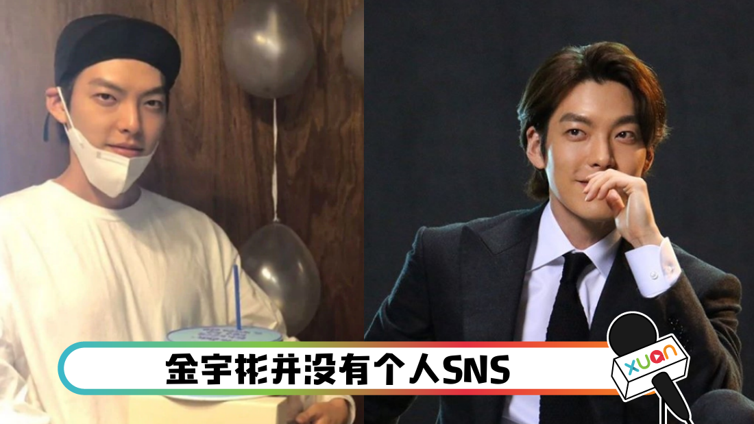 sns_cover.png