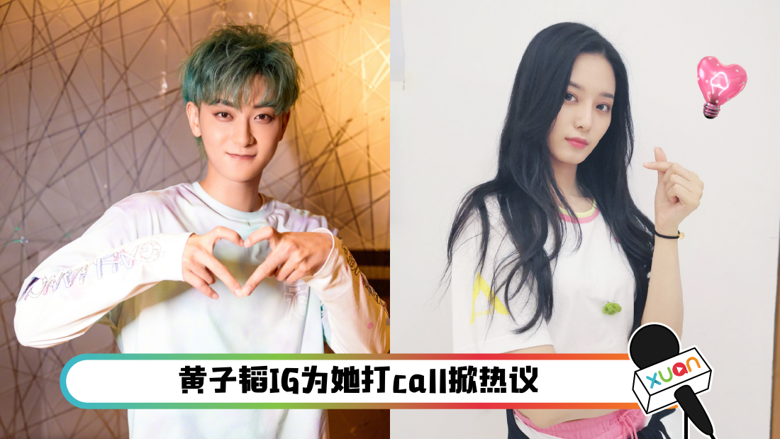 tao.png