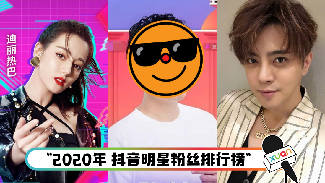 tiktok_cover.png