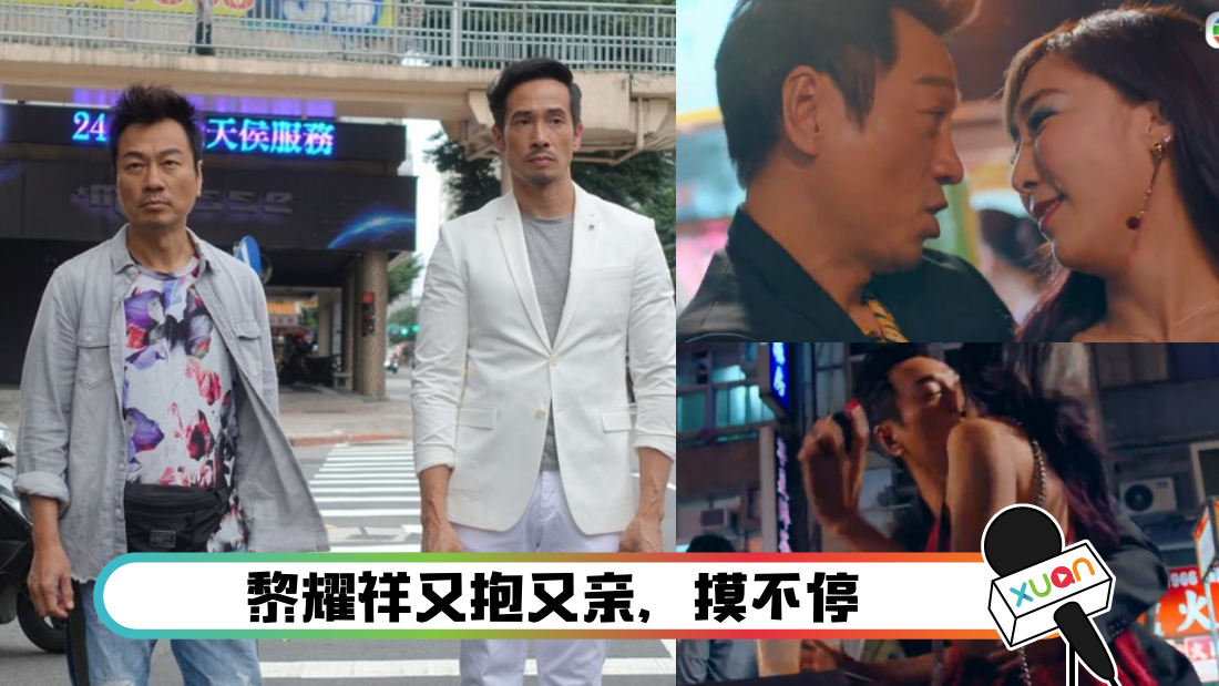 tvb_cover.png