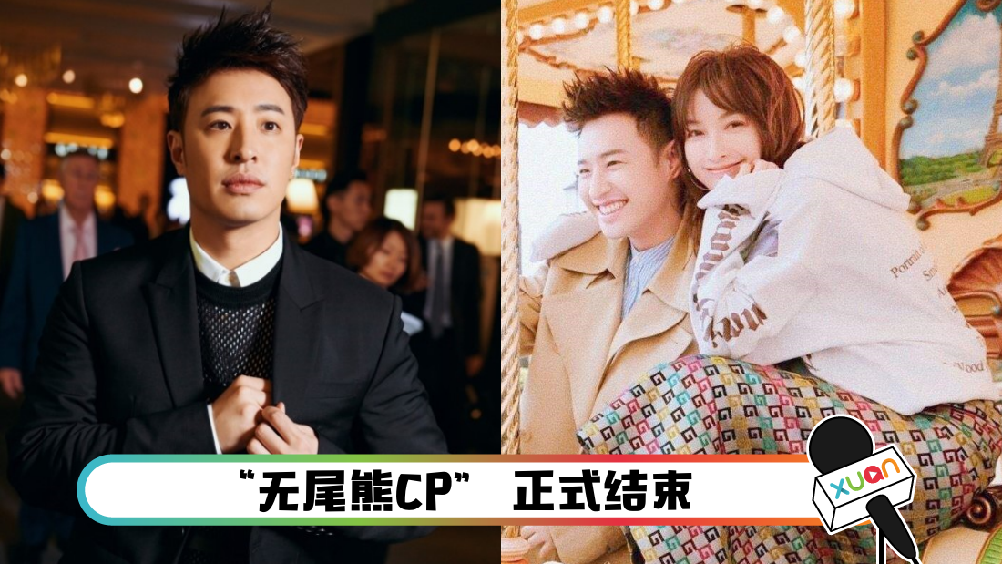 wuxin_cover.png