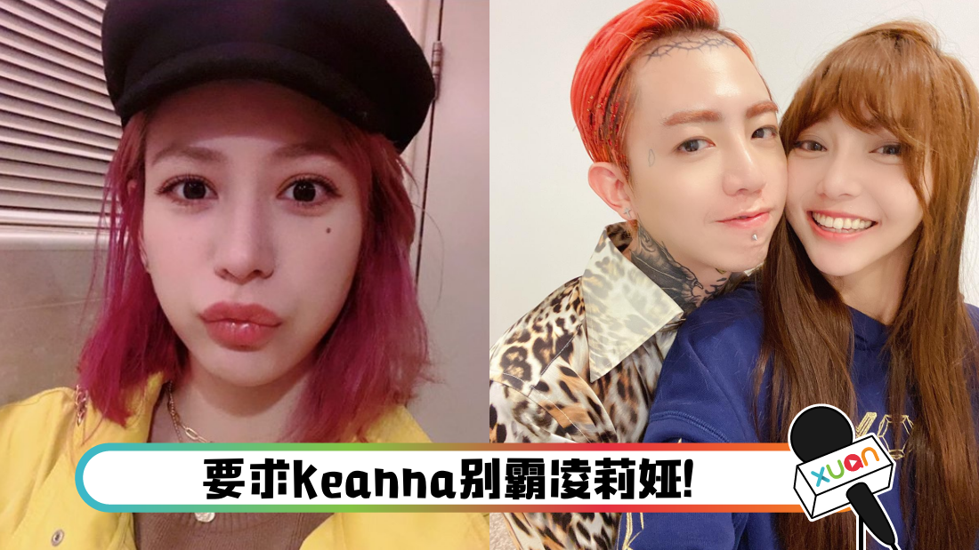 xie_cover.png