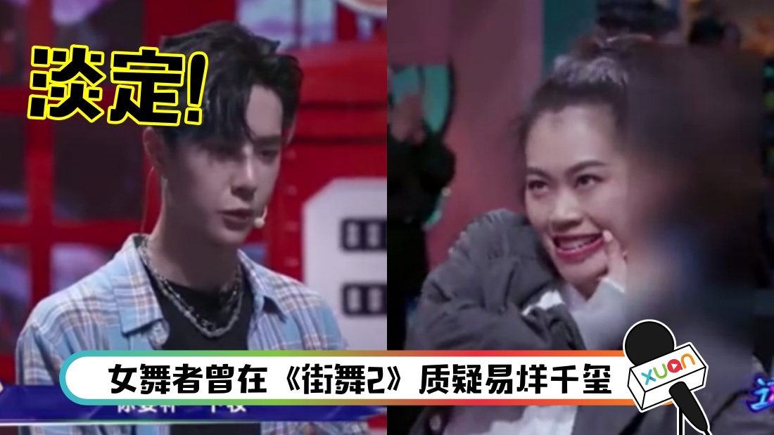yibo-main.jpg