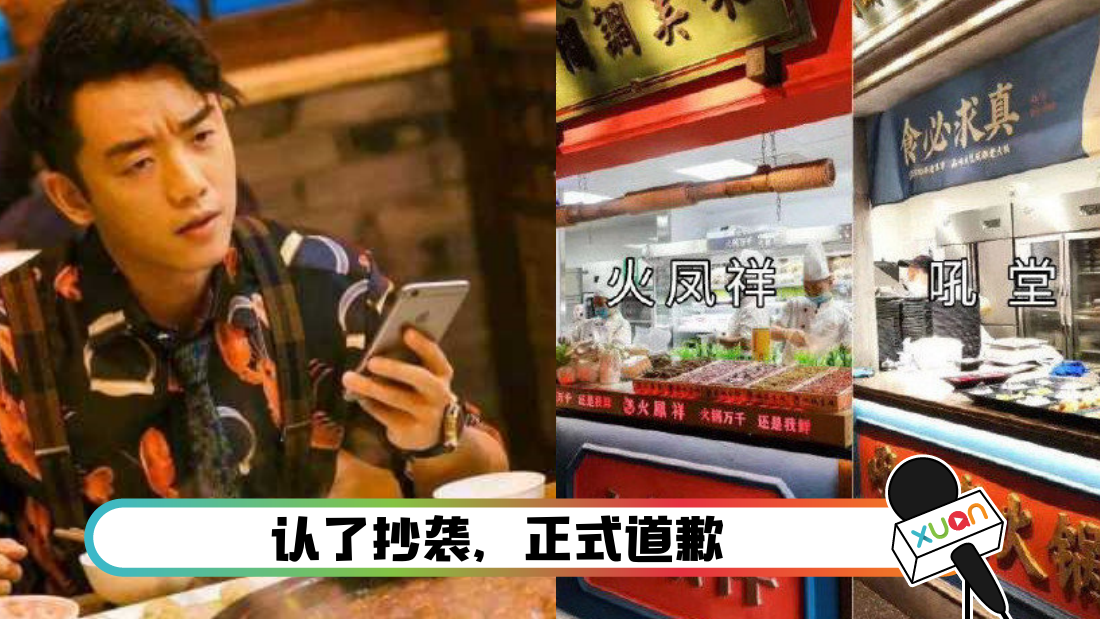 zheng_cover.png