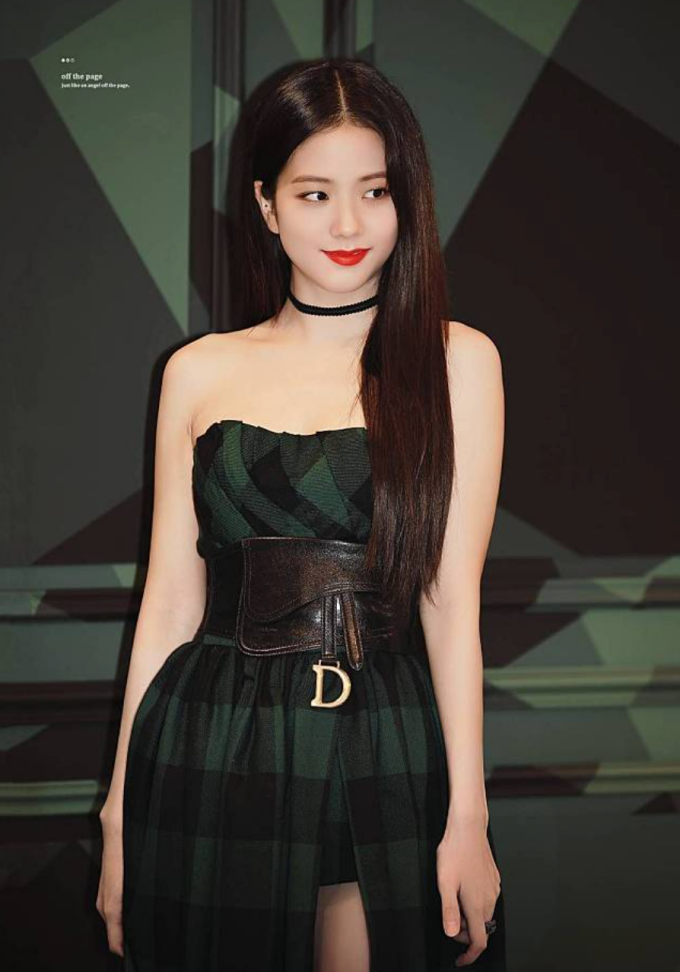 jisoo-dior-beauty.png