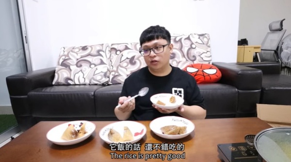 zongzi_04.jpg zongzi_04.jpg