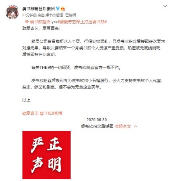 zhong_06.jpg zhong_06.jpg