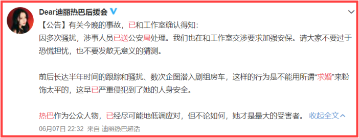 Screenshot_1.png Screenshot_1.png