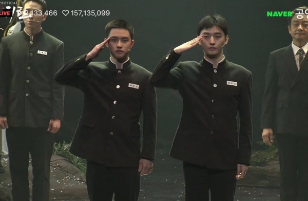exo_04.jpg exo_04.jpg