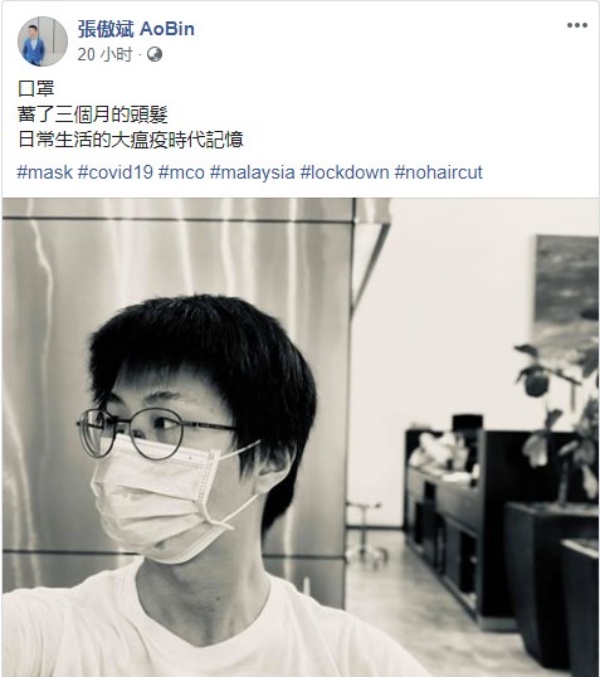 haircut_02.jpg haircut_02.jpg