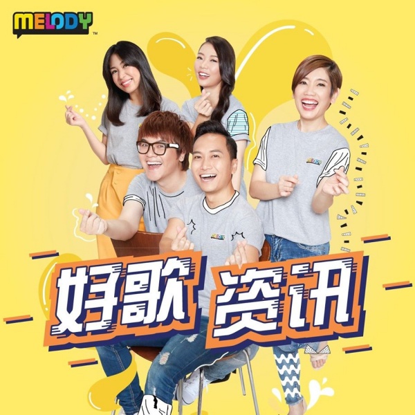 melody_01.jpg melody_01.jpg