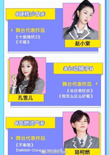 006g7Pxply1gfjk20jie9j30qo11vjx4.jpg 006g7Pxply1gfjk20jie9j30qo11vjx4.jpg