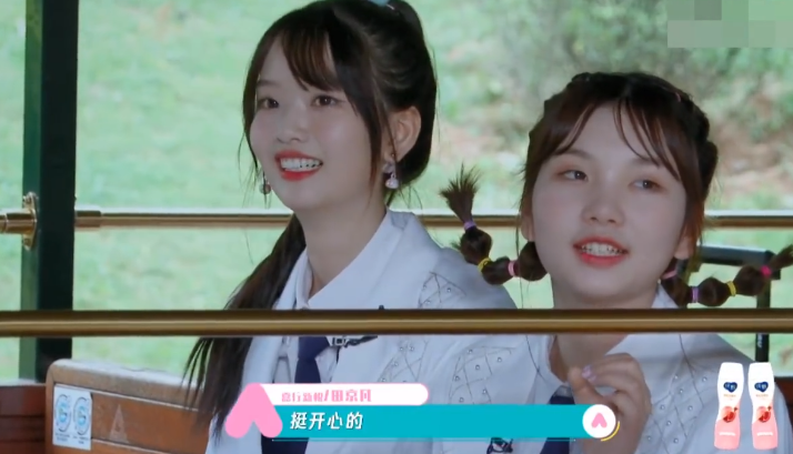 Screenshot_2.png Screenshot_2.png