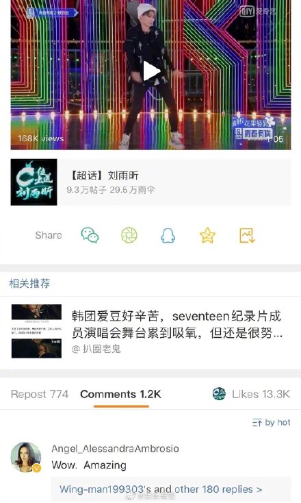 70dfbeb7ly1gfdtge4s68j20su1c4wn3.jpg 70dfbeb7ly1gfdtge4s68j20su1c4wn3.jpg