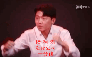 20200616-Yoon-Boss-07.gif