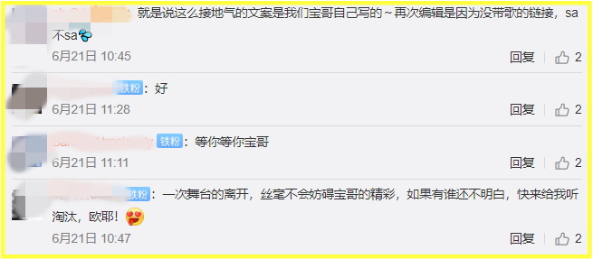 Screenshot_4.png Screenshot_4.png