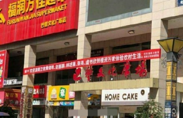 zhong_04.jpg zhong_04.jpg