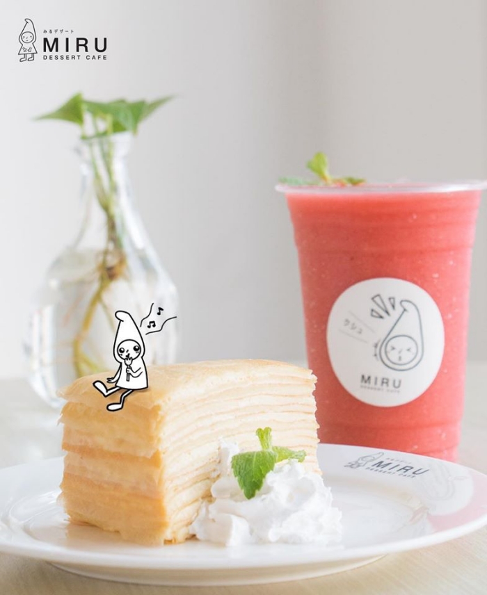 ice-cream-june-25-miru6.jpg