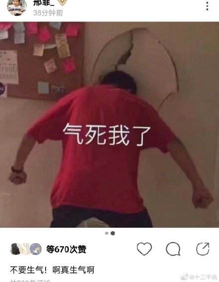 005NIXwAly1gg53dlhvcdj30qo0yawgk.jpg