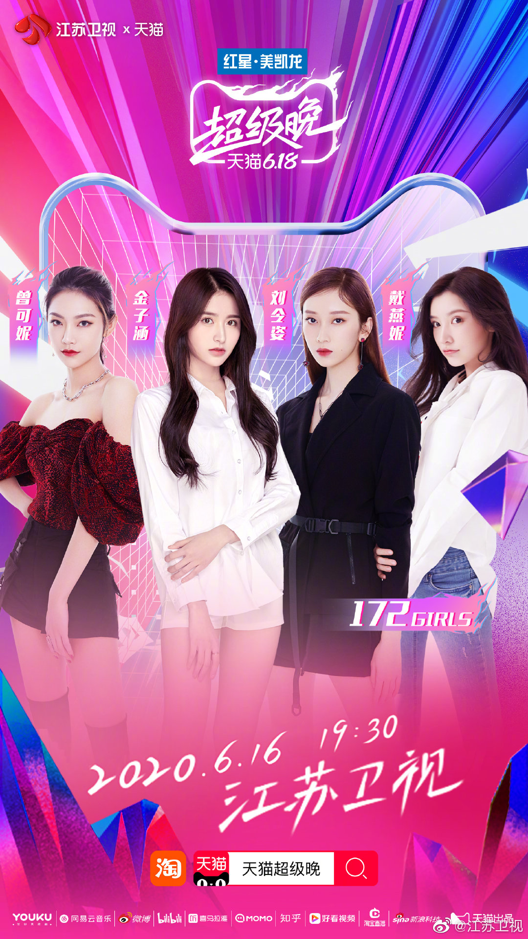 5de8a2e4gy1gff7omyx35j20u01hdnpe.jpg 5de8a2e4gy1gff7omyx35j20u01hdnpe.jpg