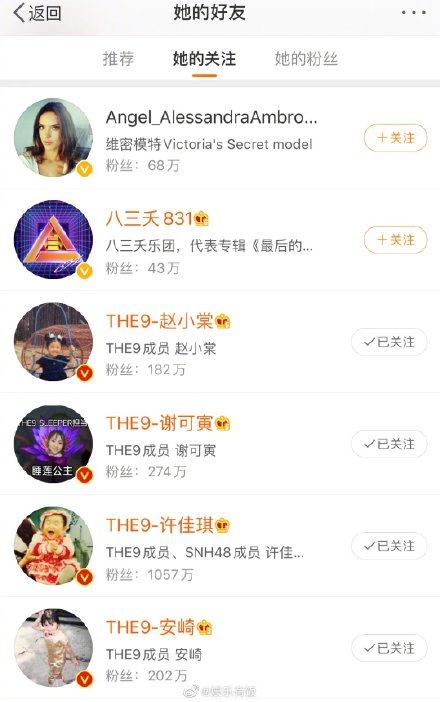 70dfbeb7ly1gfdtge3w09j20ty1brq95.jpg 70dfbeb7ly1gfdtge3w09j20ty1brq95.jpg