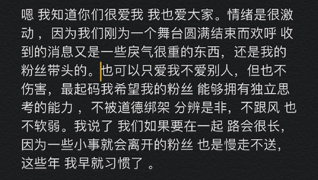 006YDZWegy1gfvsyxk69ej30yi0jm105.jpg 006YDZWegy1gfvsyxk69ej30yi0jm105.jpg