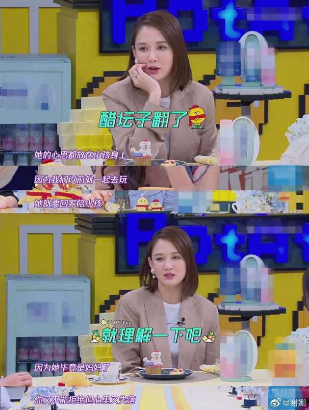 cc33-ivffpcs3347288.jpg cc33-ivffpcs3347288.jpg