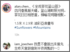 Screenshot_7.png Screenshot_7.png