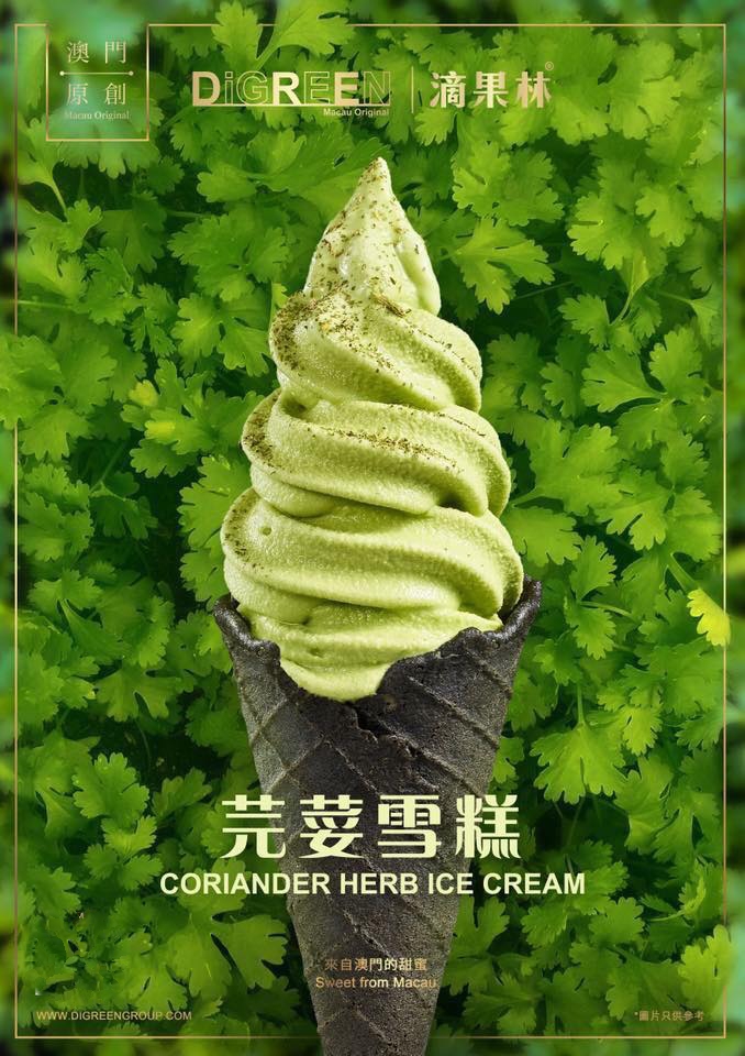 xiangcai-5.jpg xiangcai-5.jpg