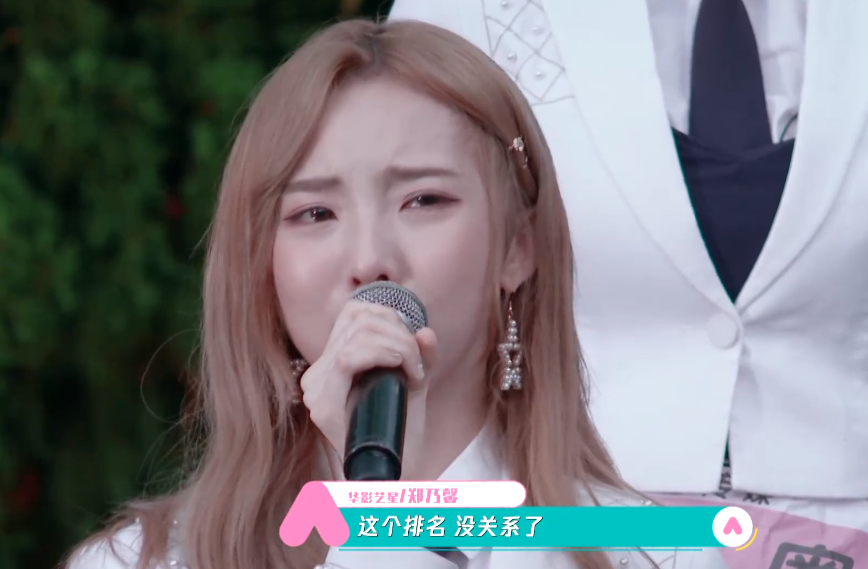 Screenshot_5.png Screenshot_5.png