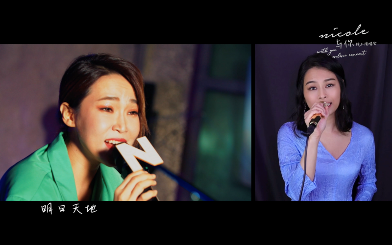 with-Gin-Lee-2.png with-Gin-Lee-2.png
