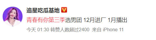 Screenshot_3.png Screenshot_3.png