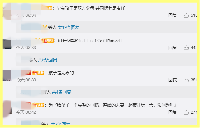 Screenshot_2.png Screenshot_2.png