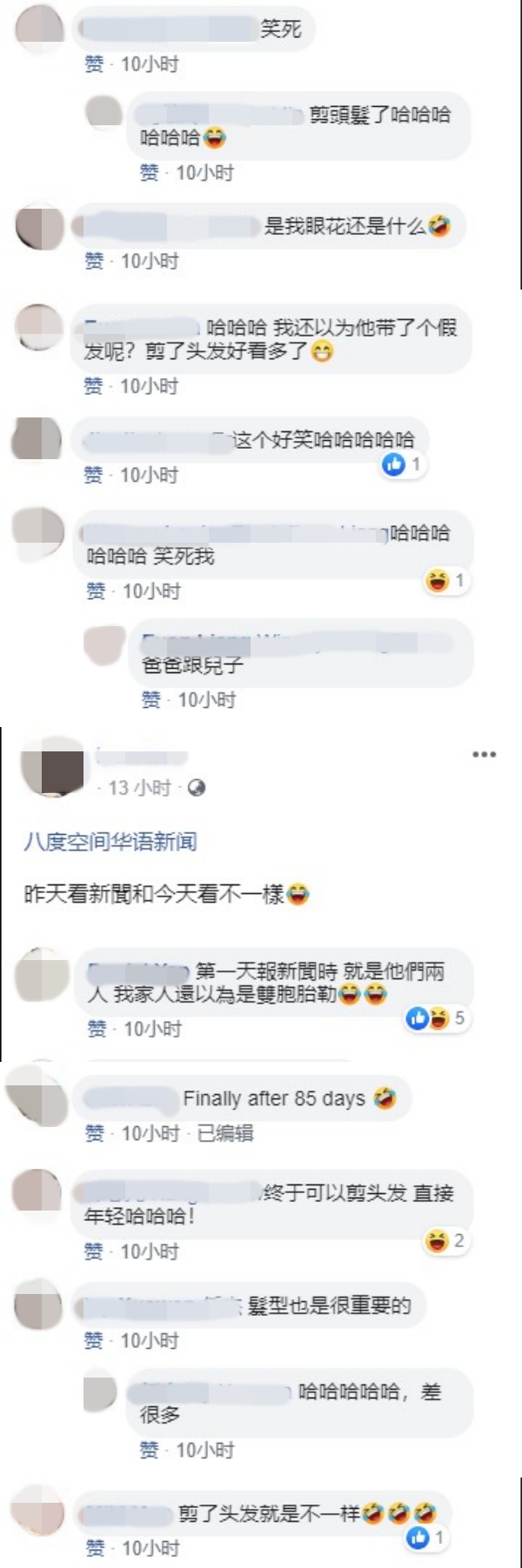 hair_04.jpg hair_04.jpg