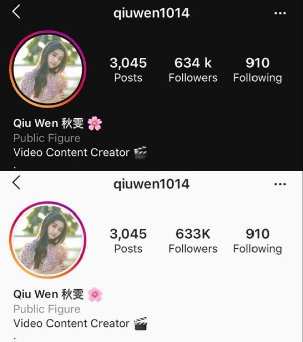 qiuwen_05.jpg