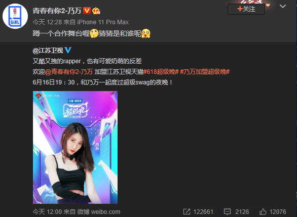 Screenshot_2.png Screenshot_2.png