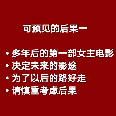 0071twZgly1gfluu4pa4vj30c80c8q75.jpg 0071twZgly1gfluu4pa4vj30c80c8q75.jpg