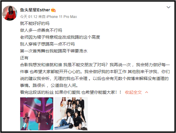 Screenshot-(2).png Screenshot-(2).png