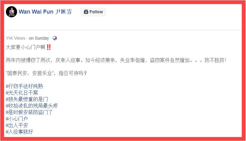 Screenshot_4.png Screenshot_4.png