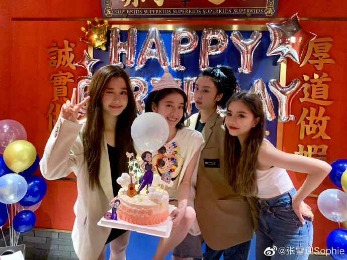 4eac422egy1gfvuc5k0nwj21zk1hox6t.jpg 4eac422egy1gfvuc5k0nwj21zk1hox6t.jpg