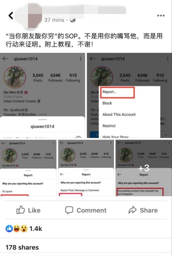 qiuwen_04.jpg