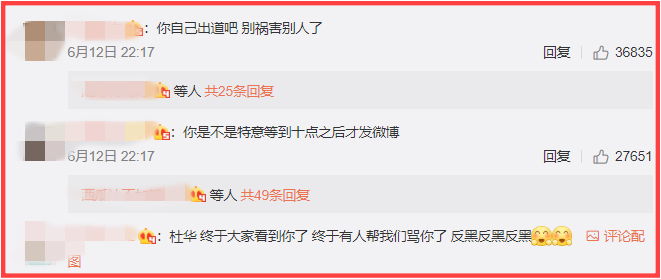 Screenshot_2.png Screenshot_2.png