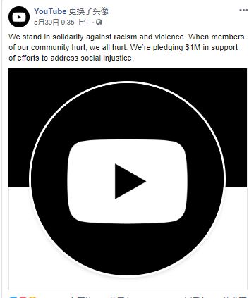 Youtube.JPG Youtube.JPG