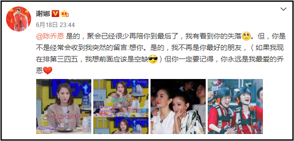 Screenshot_2.png Screenshot_2.png